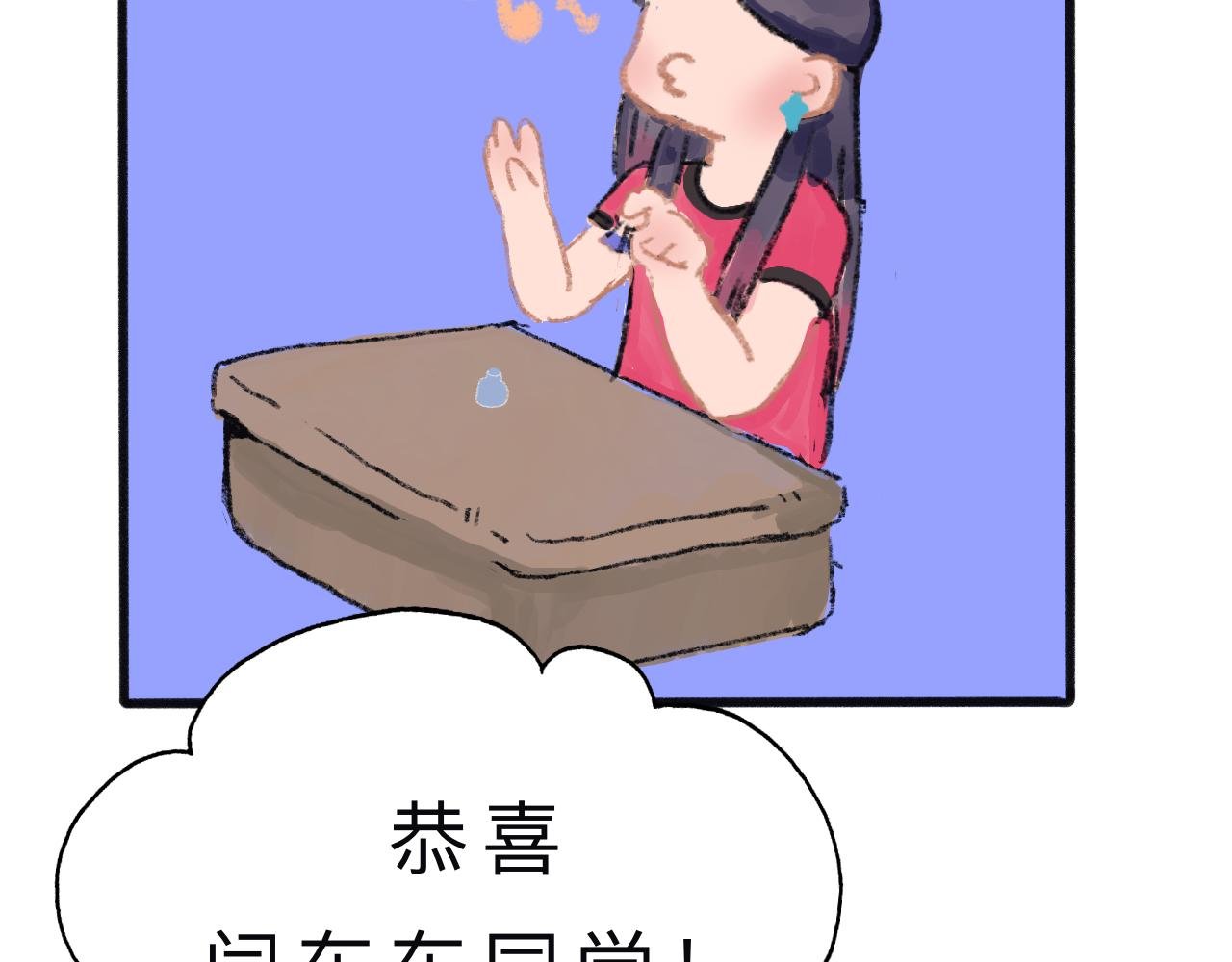 第三话