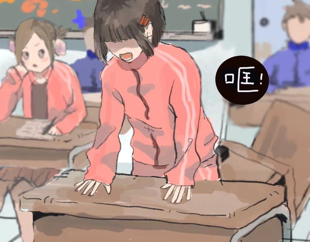 第三话