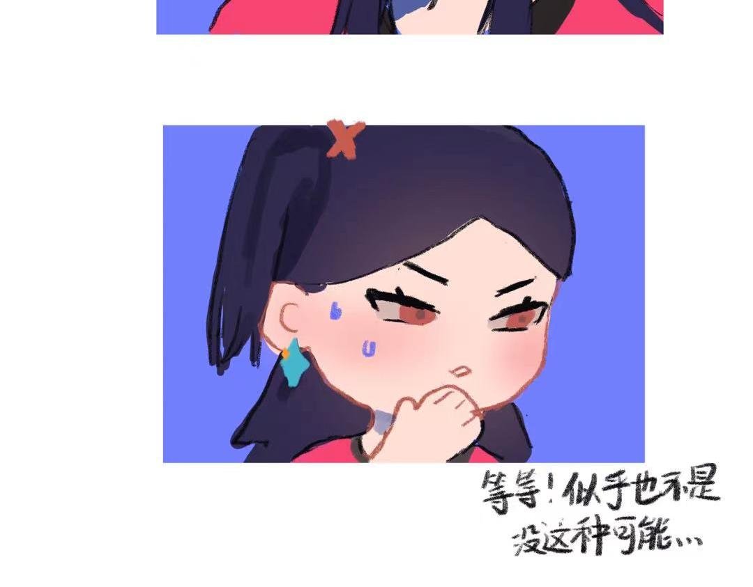 第三话