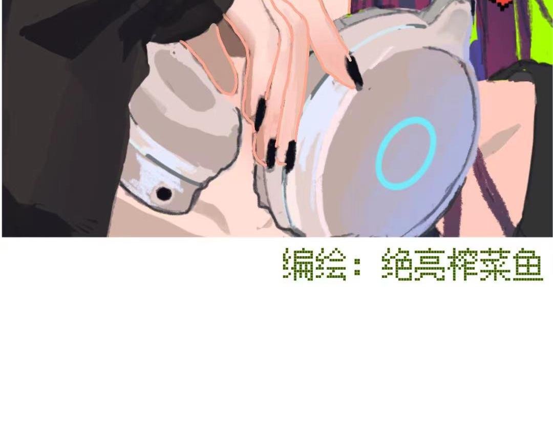 第三话