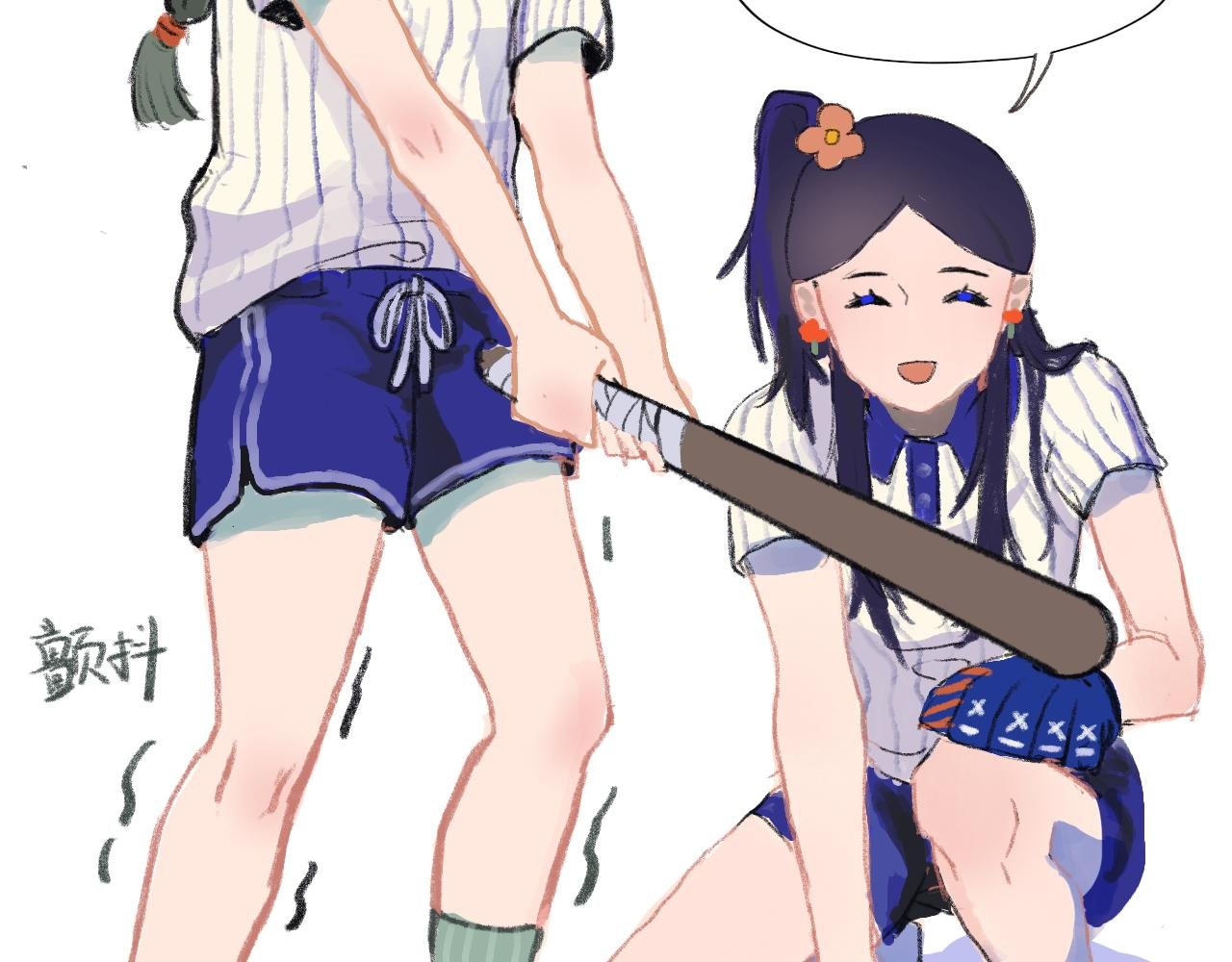 第三话