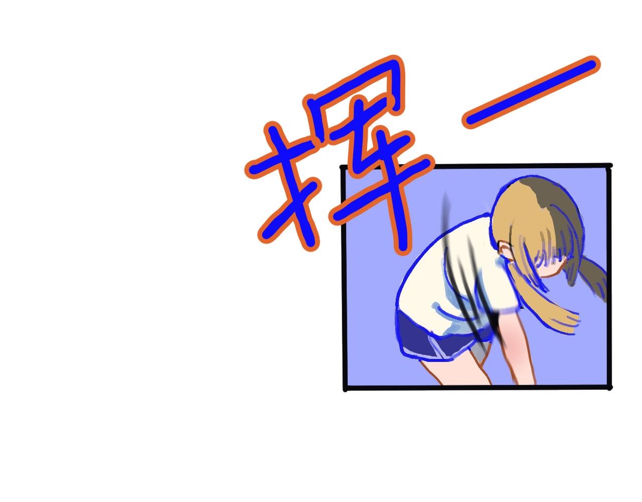 第三话