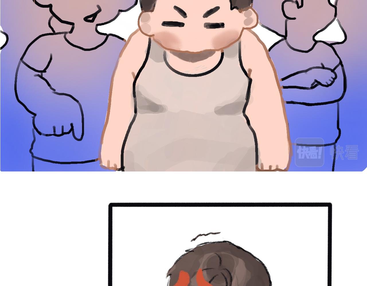 番外 霞光下的初遇