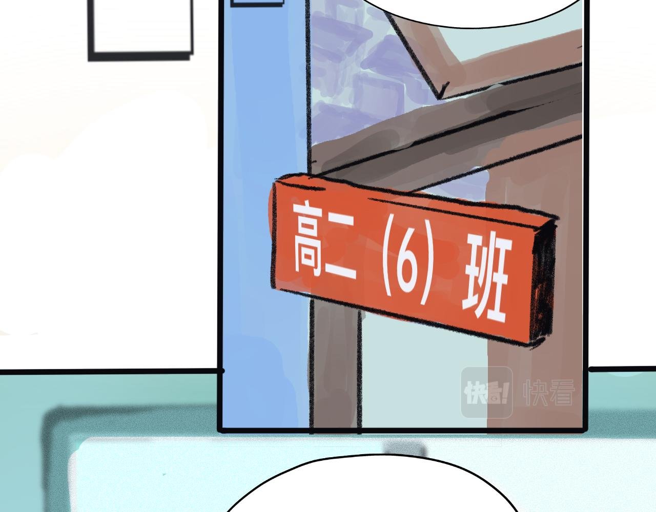 第二话