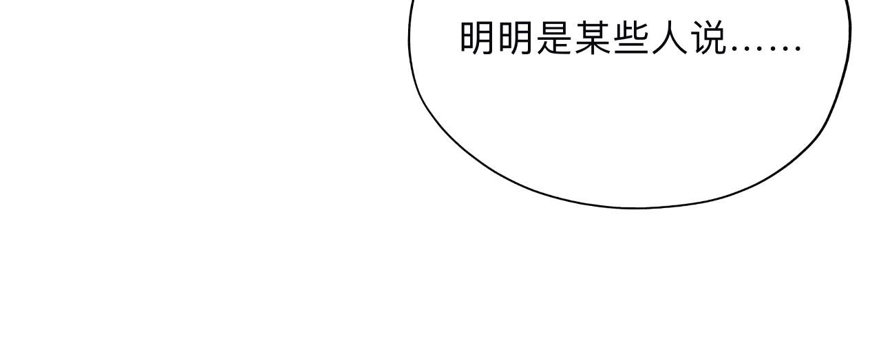 第二话