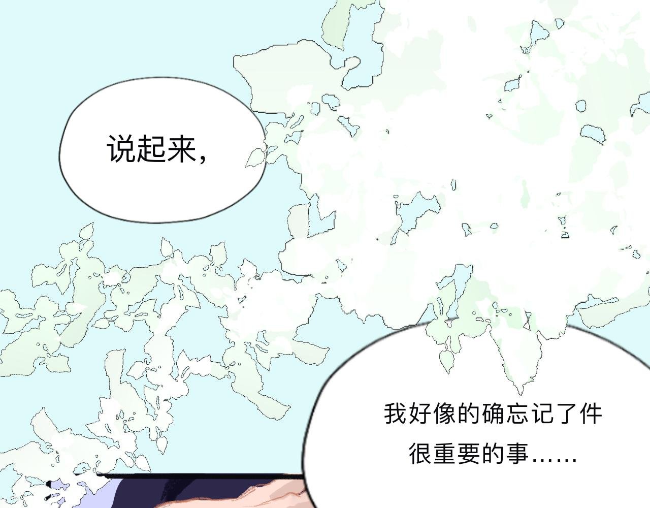 第二话