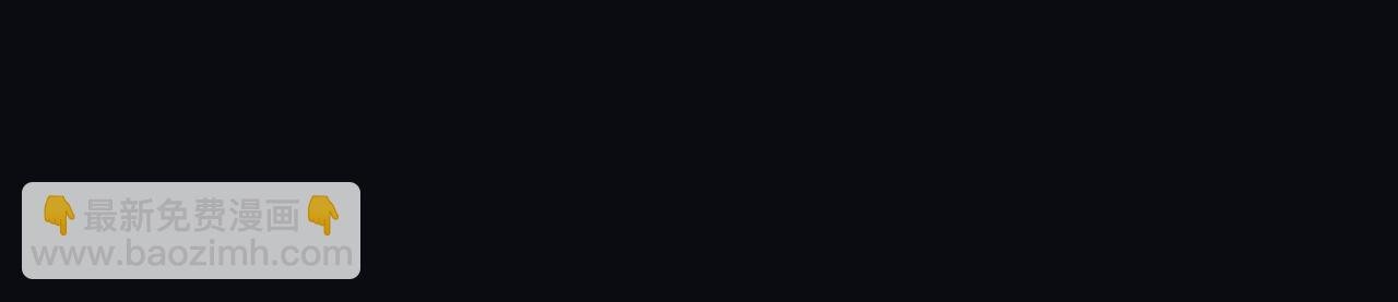 第一话