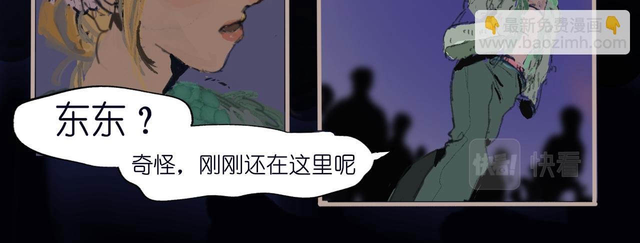 第一话