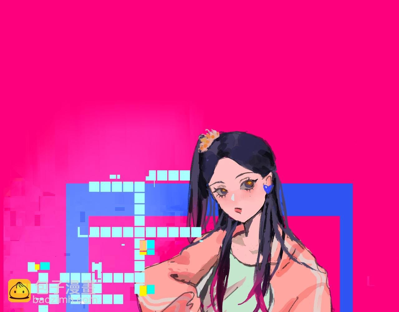 第一话
