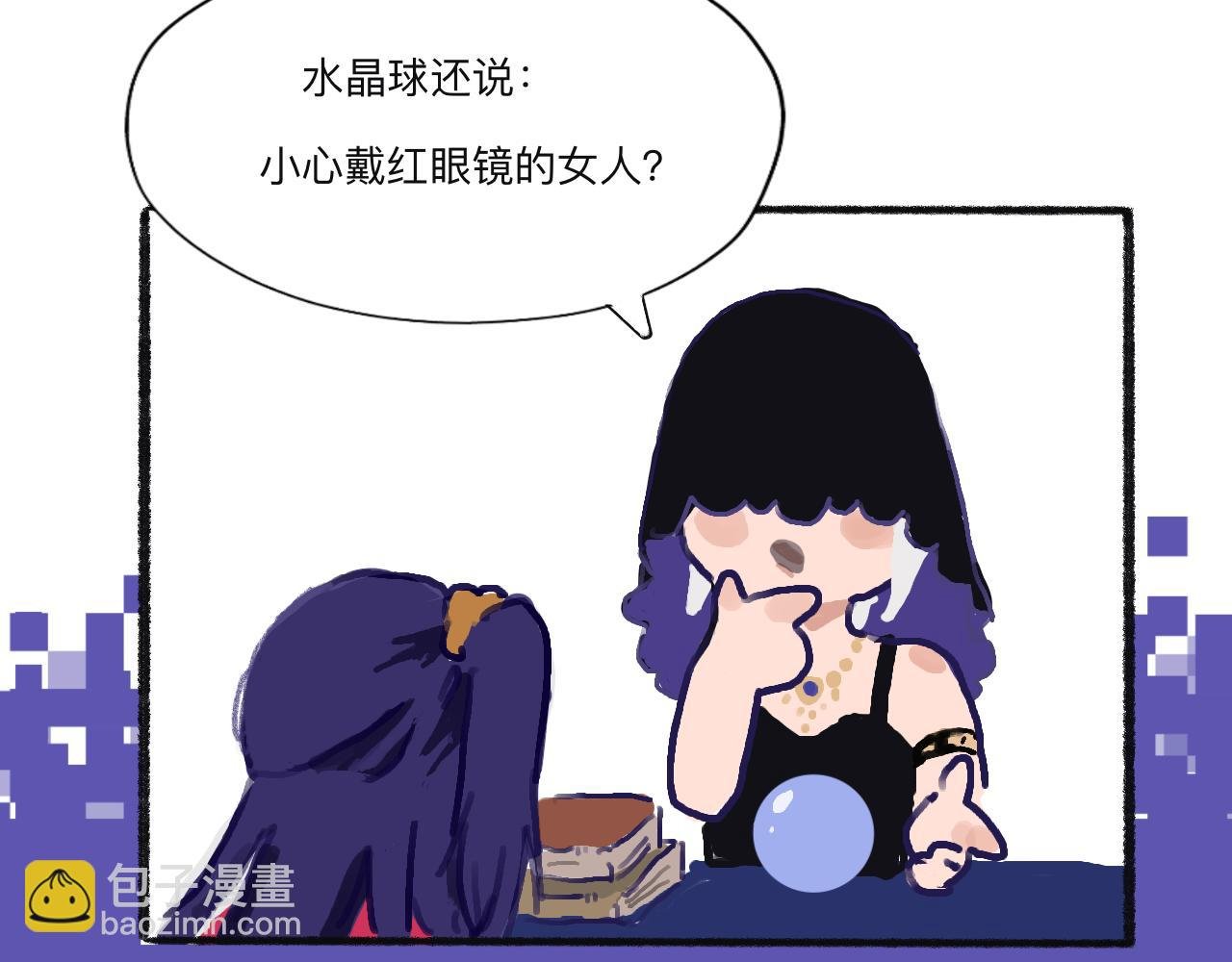 第一话