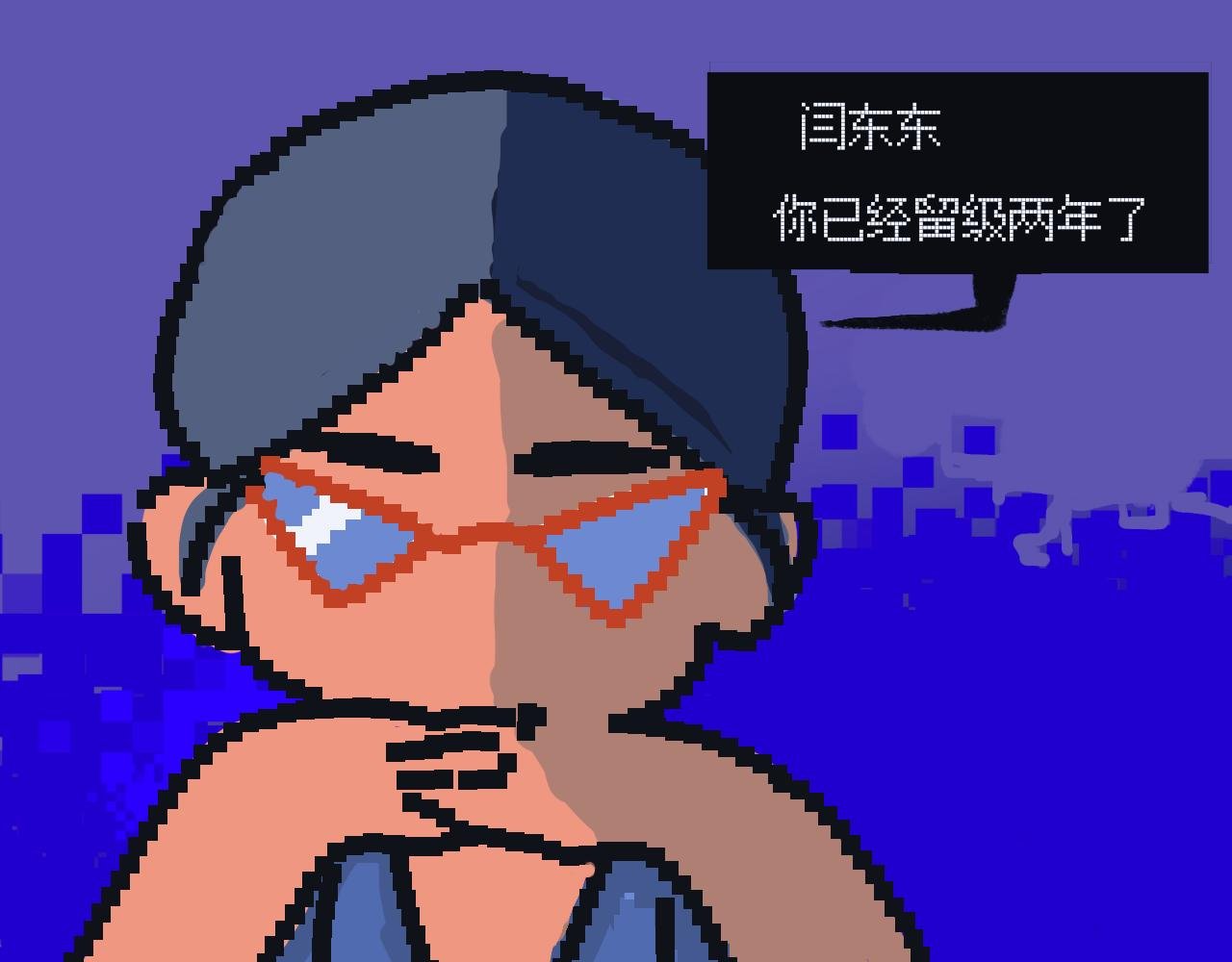 第一话