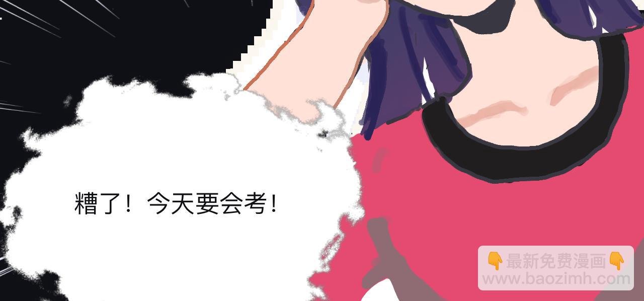 第一话