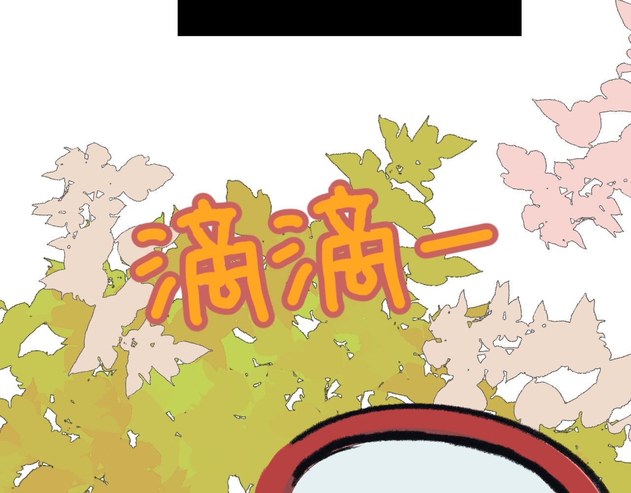 第一话