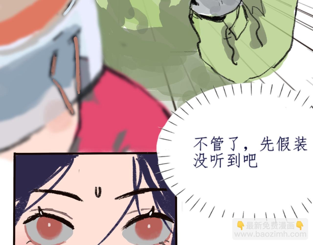 第一话