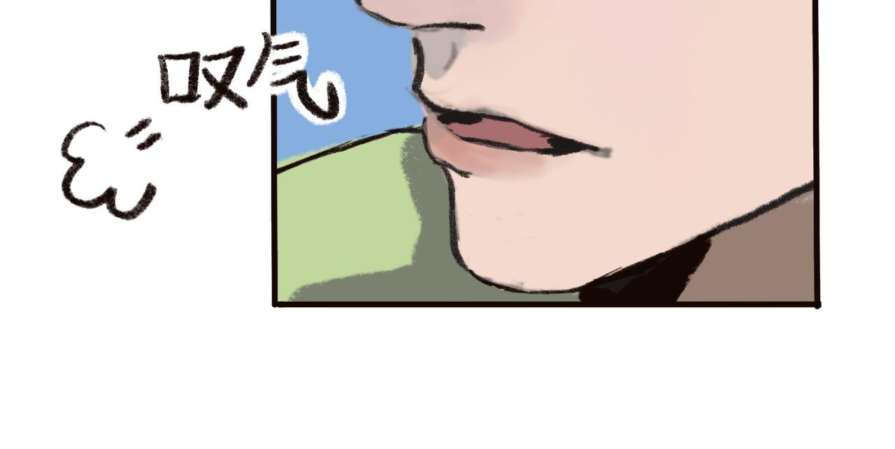 第一话
