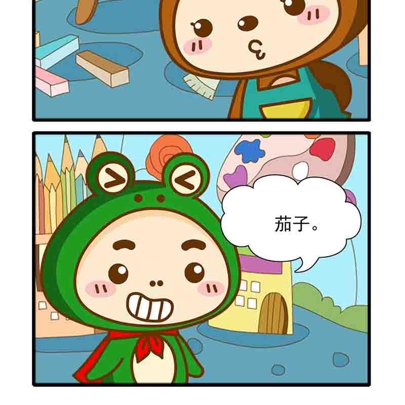 爆笑南极圈 第2集