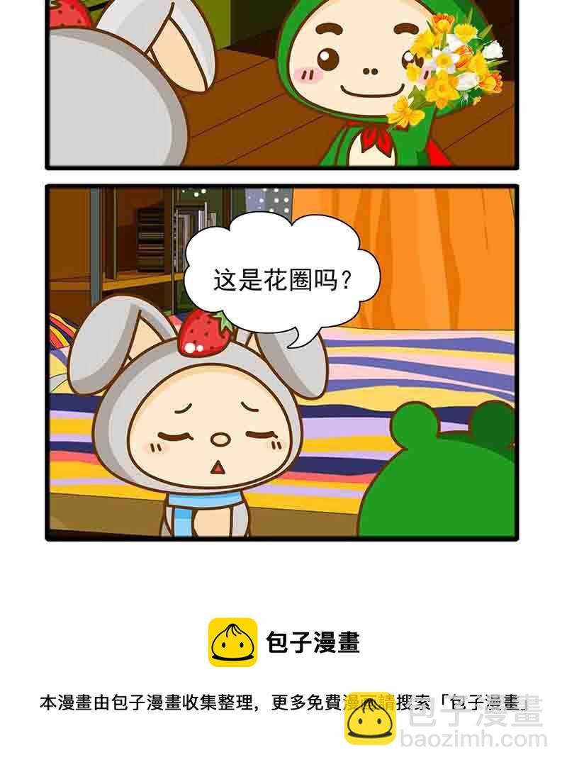 爆笑南极圈 第1集
