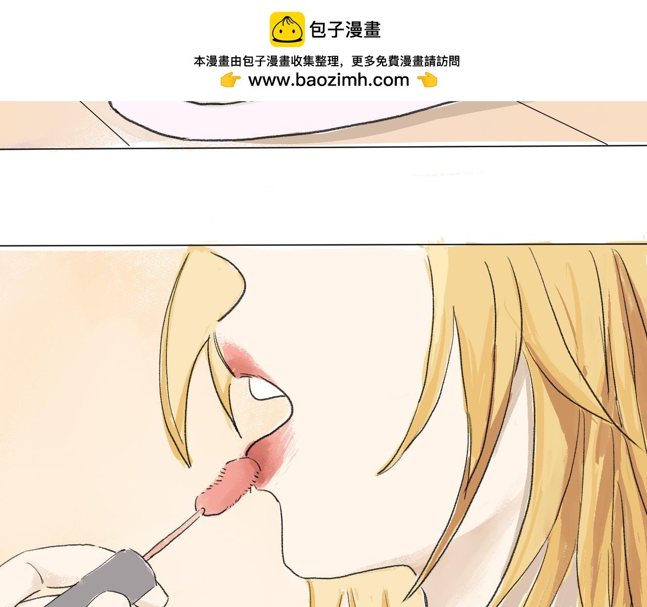第三话 割裂（上）