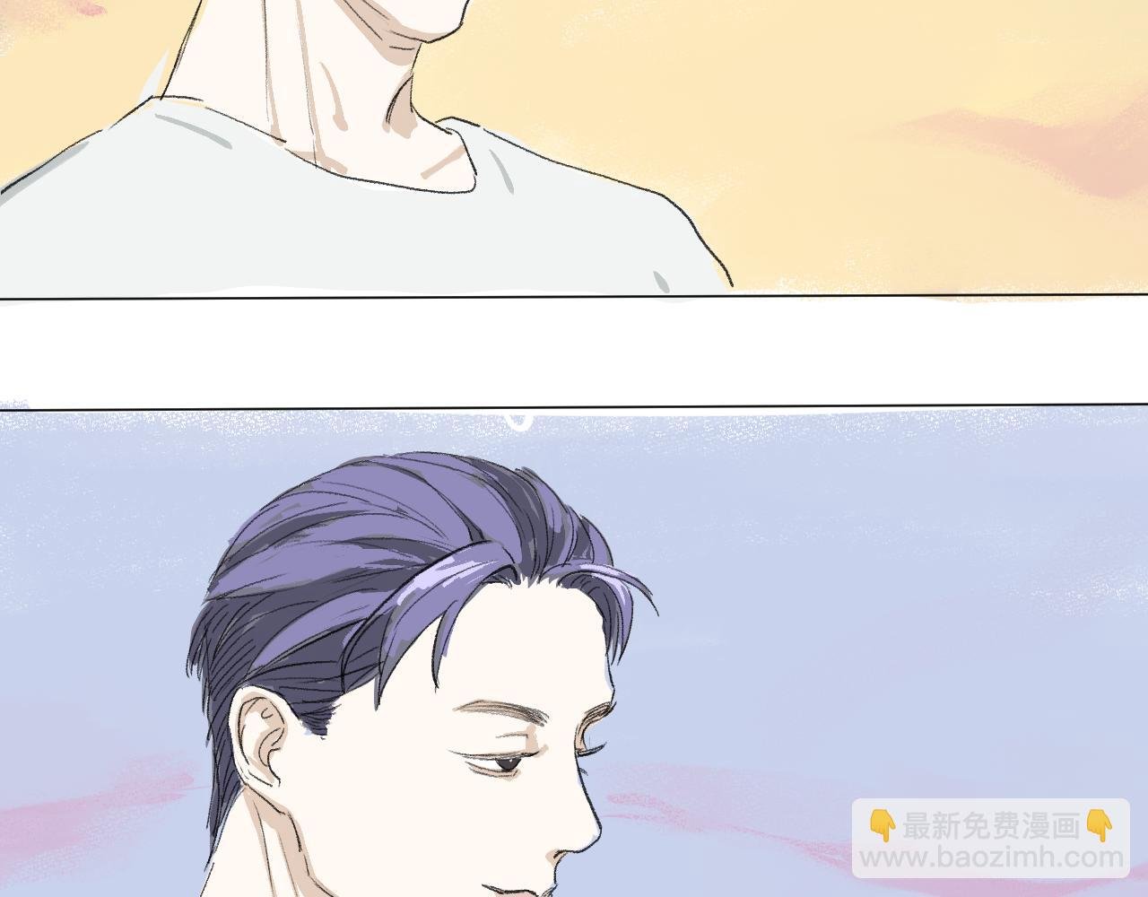 第三话 割裂（上）