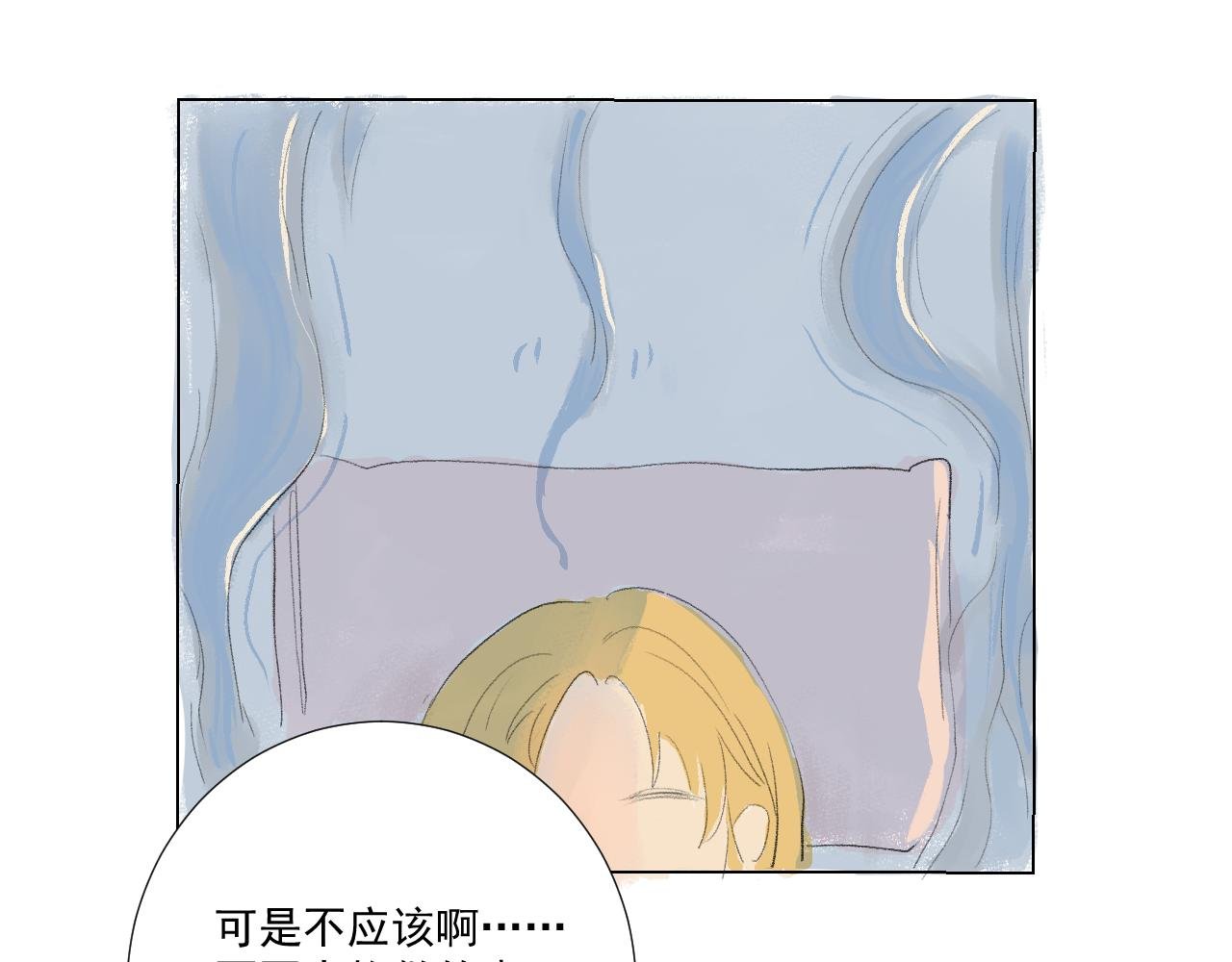 第二话 初次见面