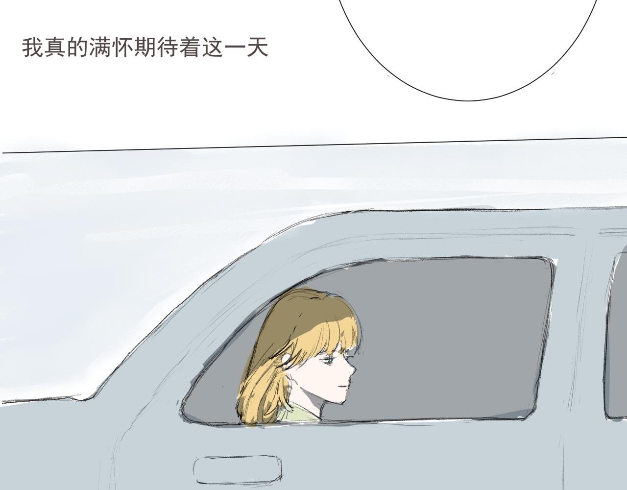 序章+人设概览
