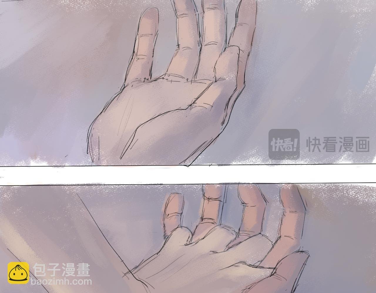 序章+人设概览