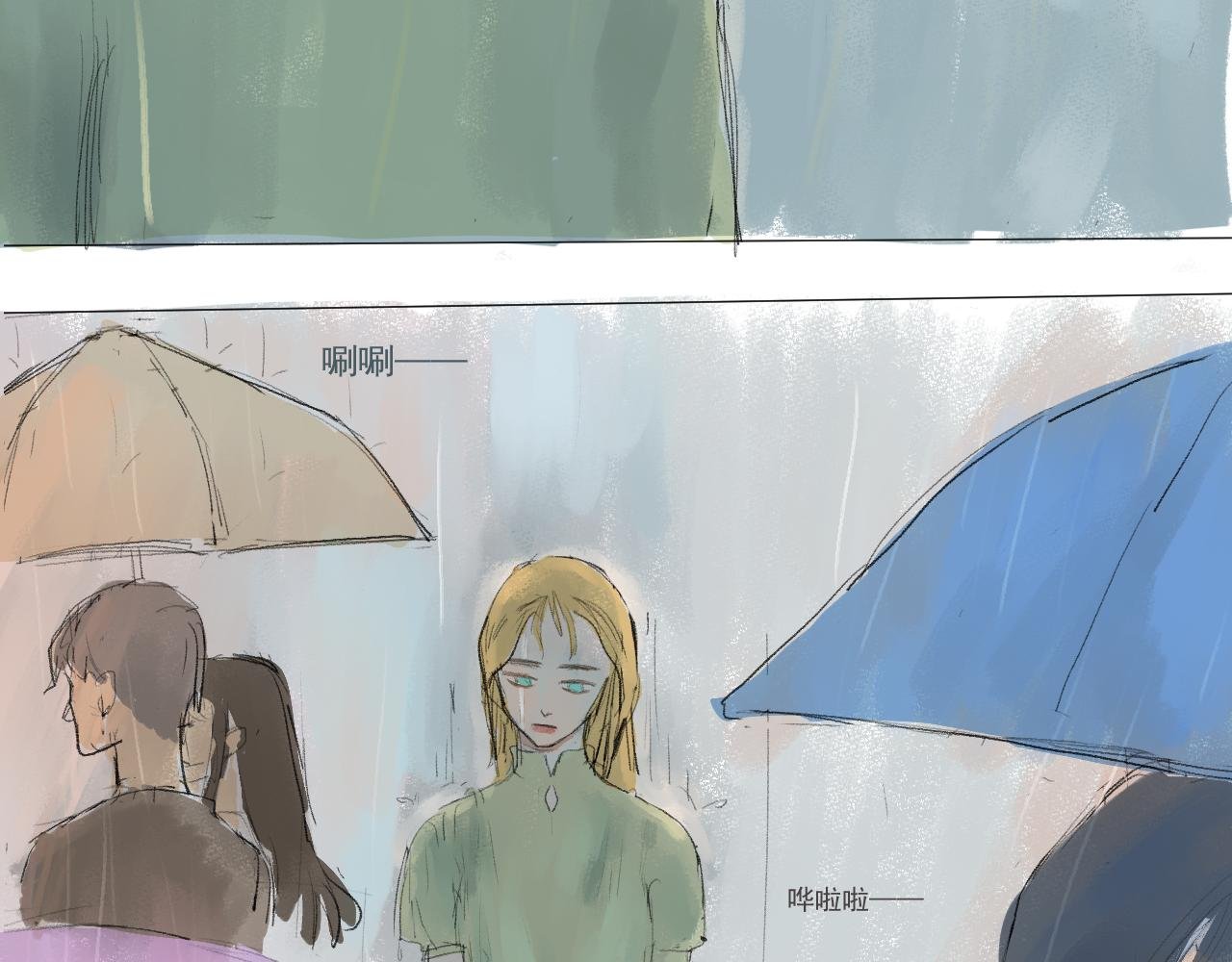 序章+人设概览