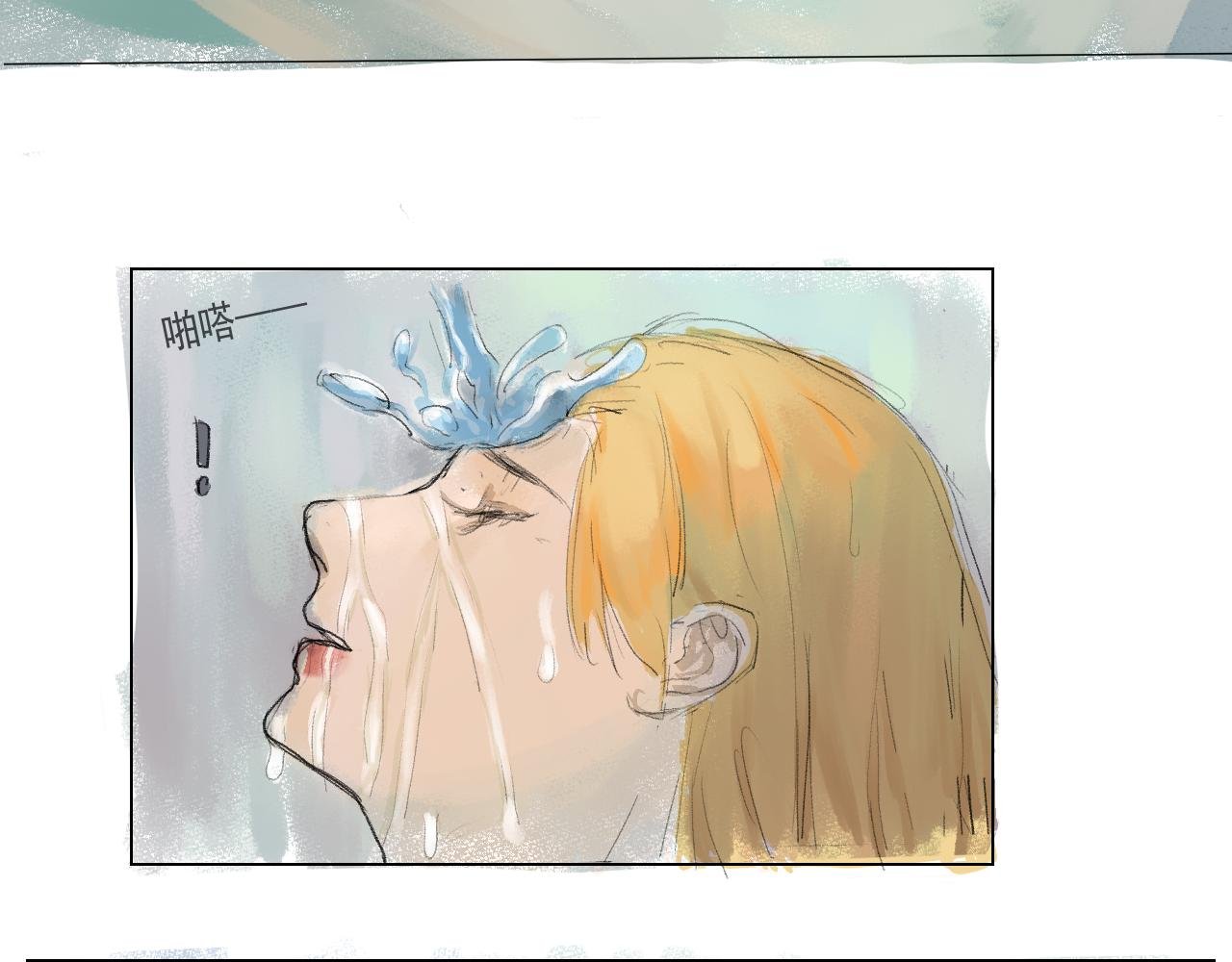序章+人设概览