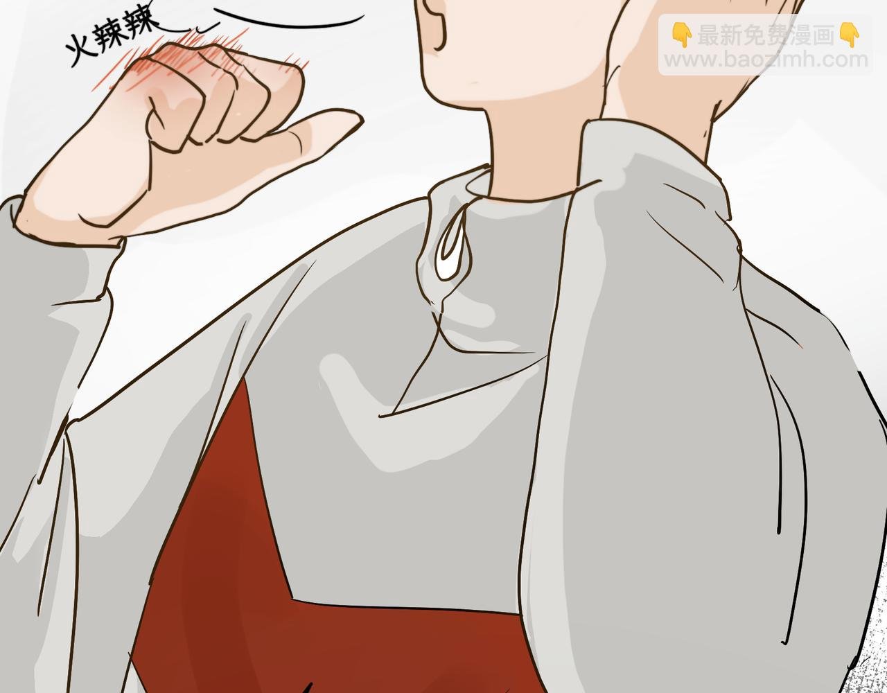 第三感：你们不合适