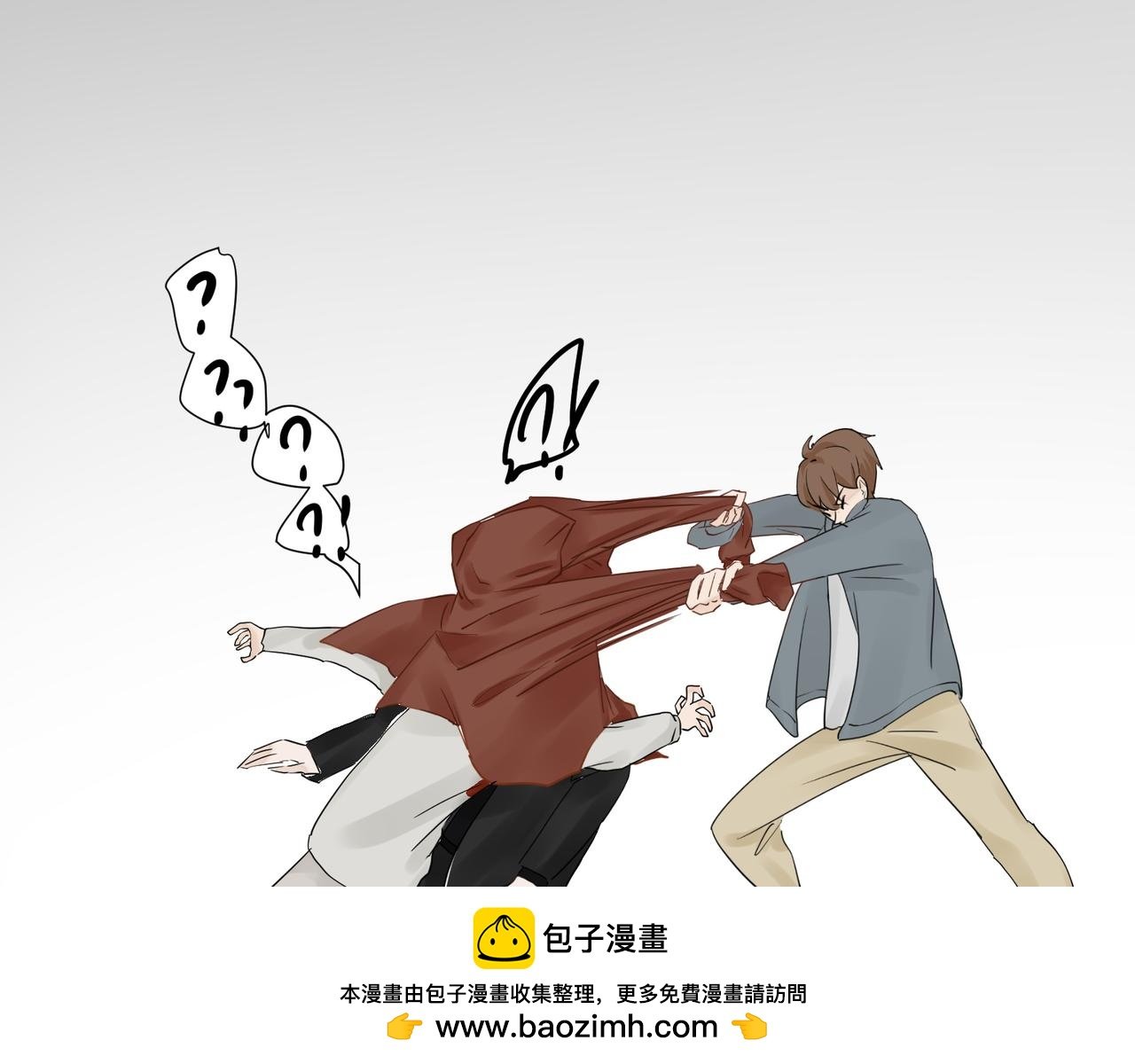 第三感：你们不合适