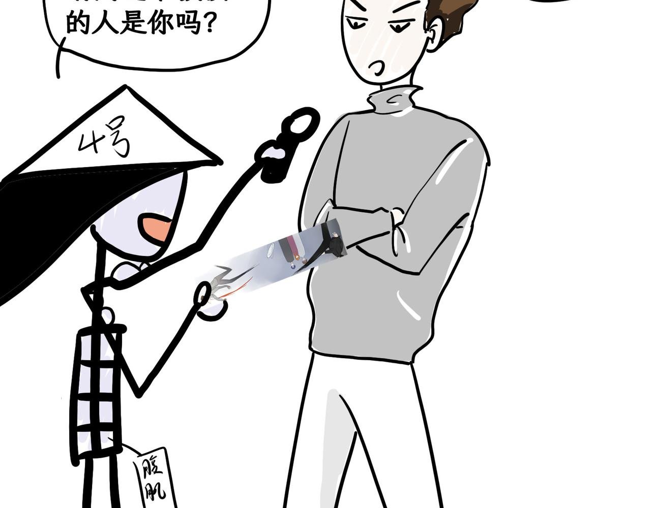 和平小剧场