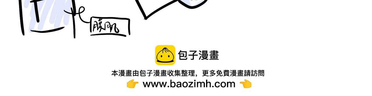和平小剧场