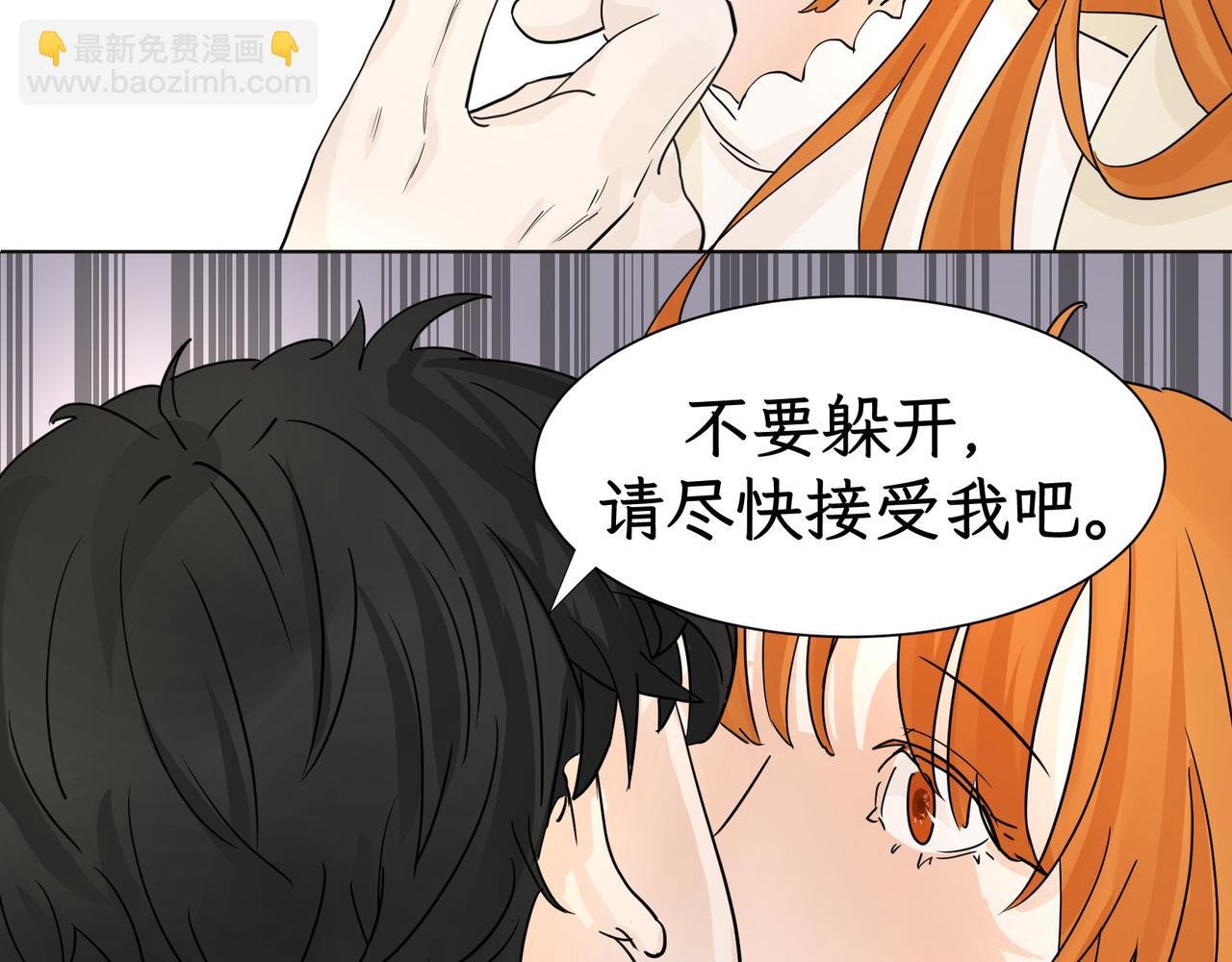 第二感：敬酒不吃吃罚酒