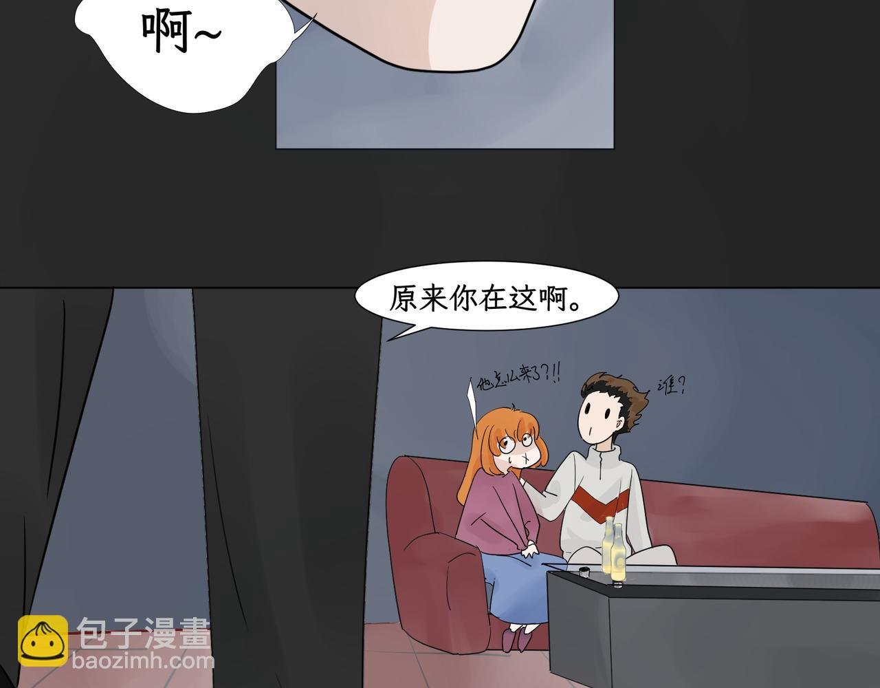 第二感：敬酒不吃吃罚酒