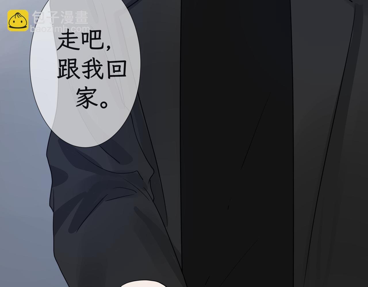 第二感：敬酒不吃吃罚酒