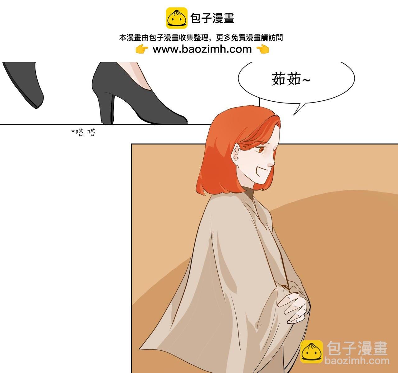 第一感 失约