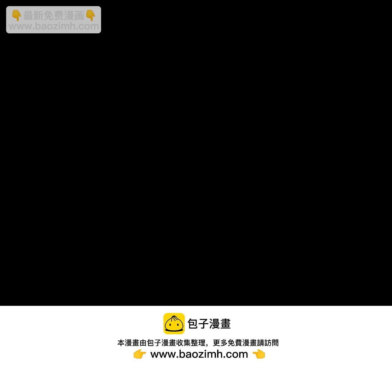 第一感 失约