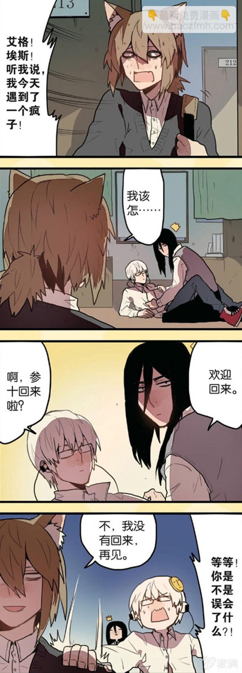 第1回 下