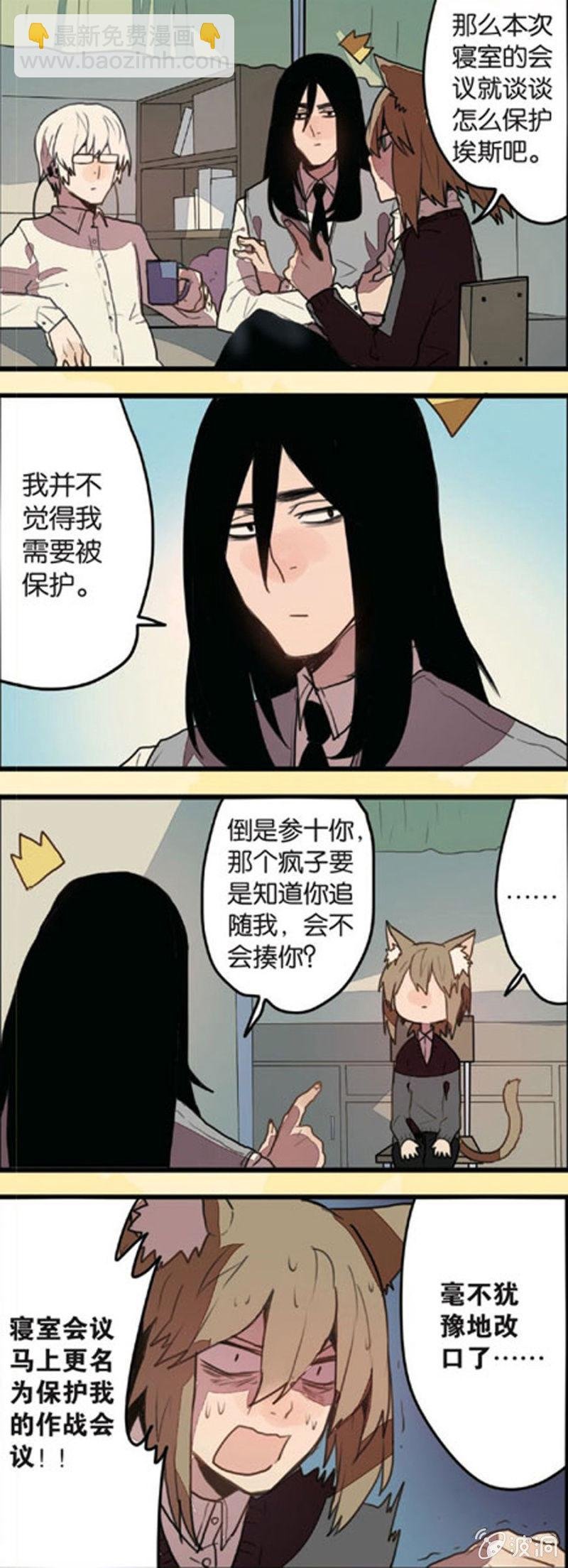第1回 下