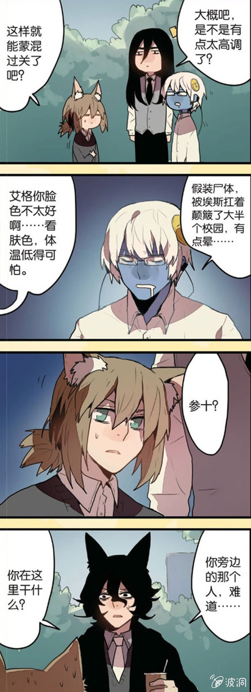 第1回 下