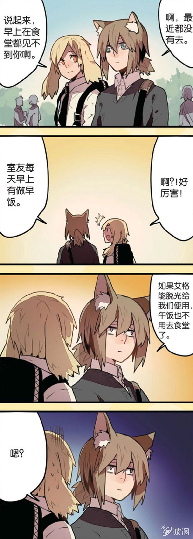 第1回 上