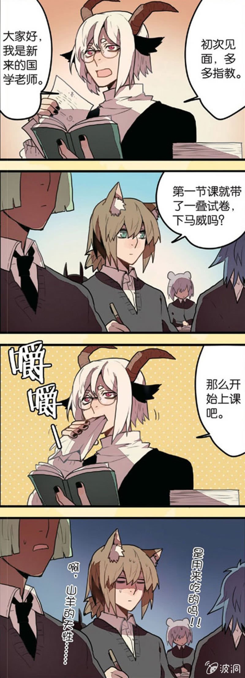 第1回 上