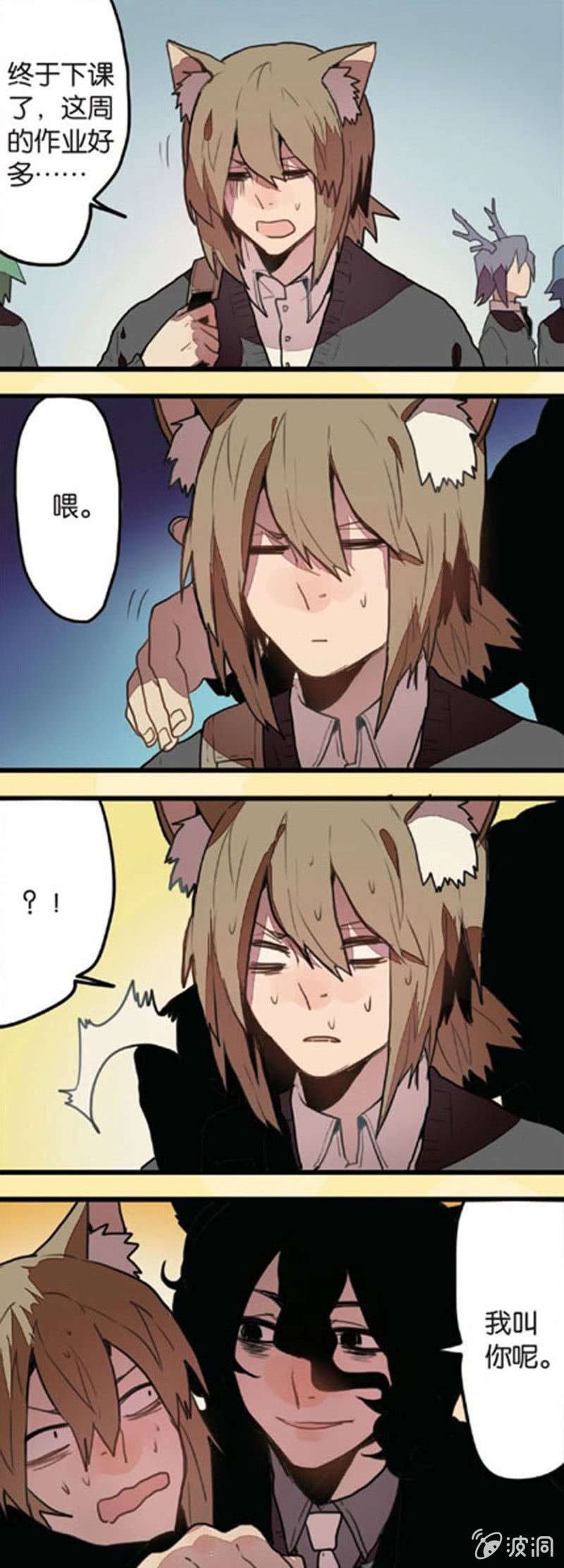 第1回 上