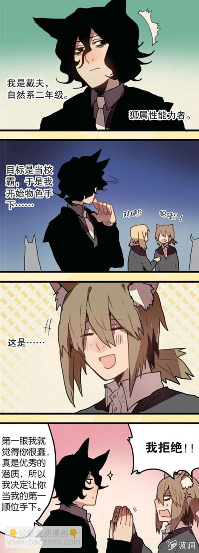 第1回 上