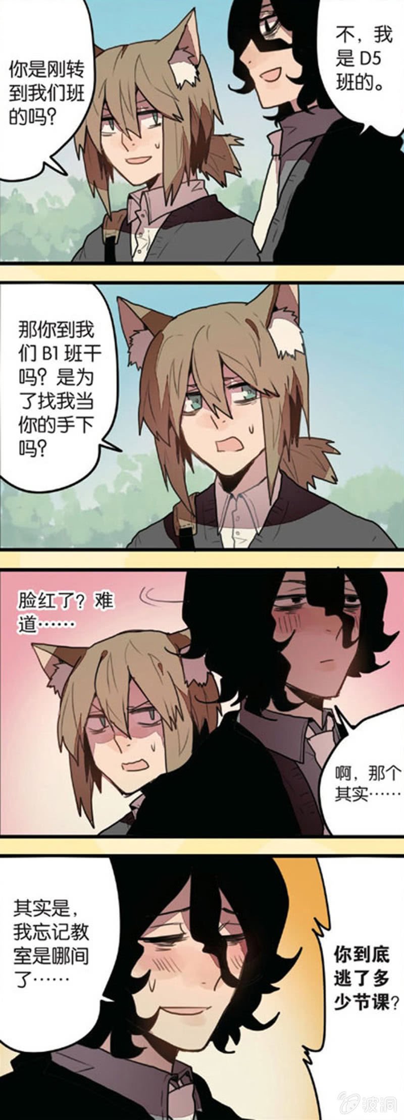 第1回 上