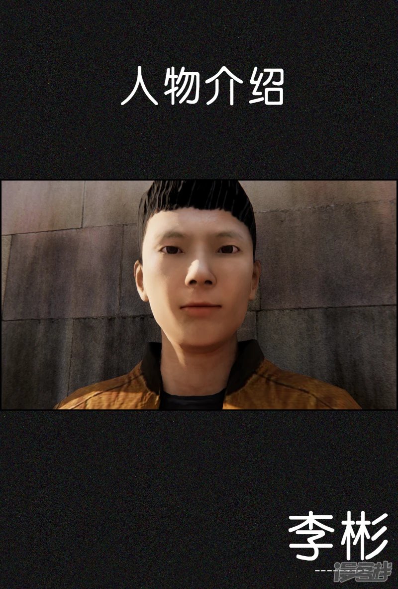 末日大事件DLC病季