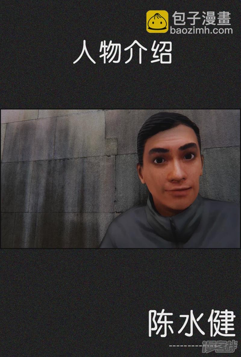末日大事件DLC病季