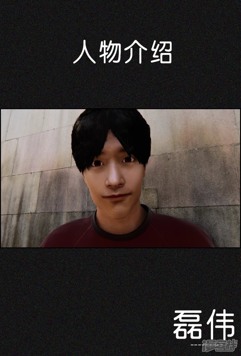 末日大事件DLC病季