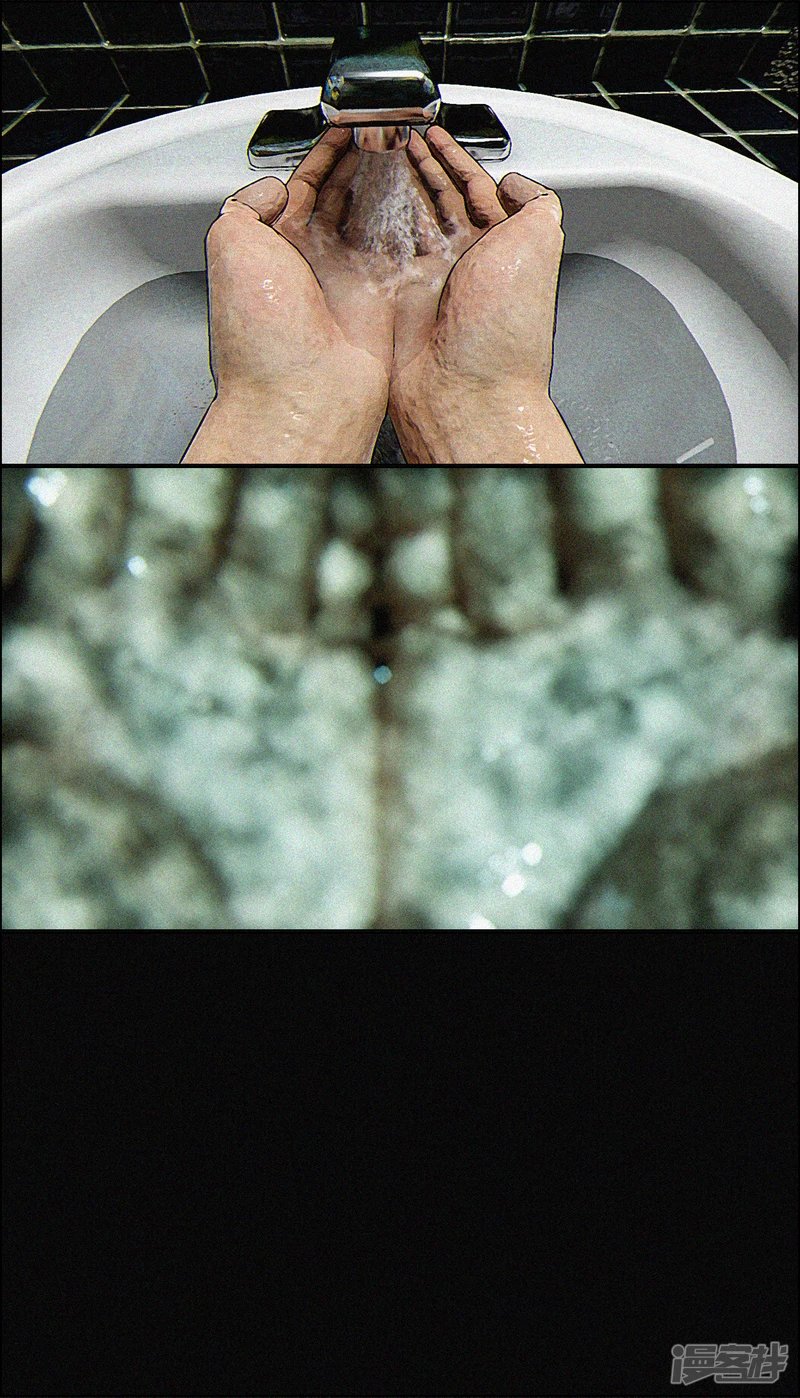 第三集
