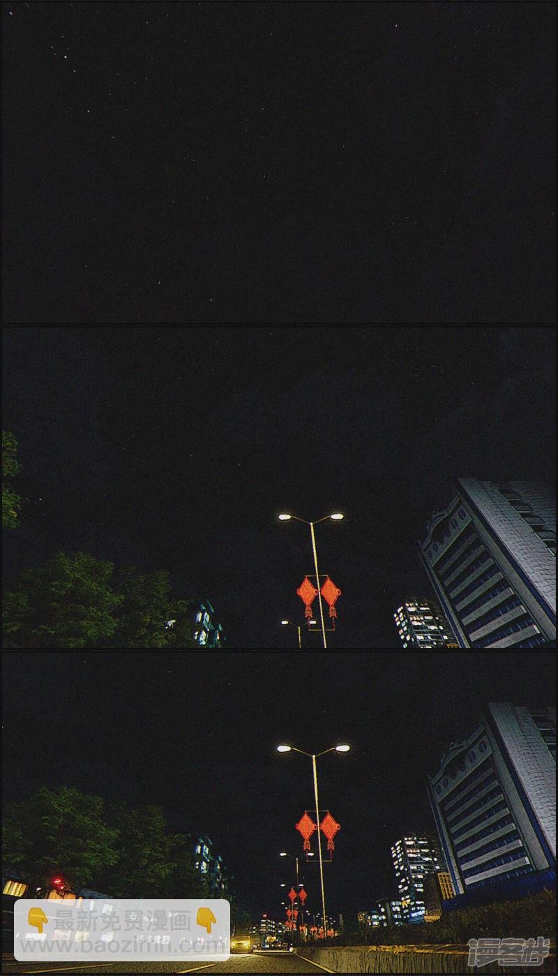 第一集